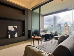 OUE Twin Peaks (D9), Condominium #566840501